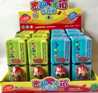 С�Ȃb�ܴa������X������