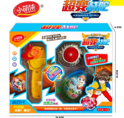 С�Ȃb���泬׃��(zh��n)��