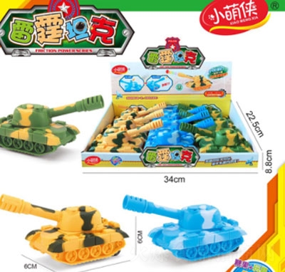 С�Ȃb��������̹��