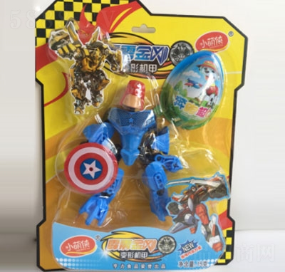 С�Ȃb�������Z����