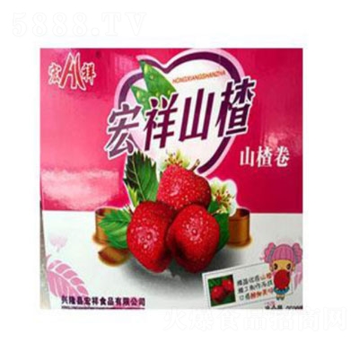 ����Y��ɽ髾�