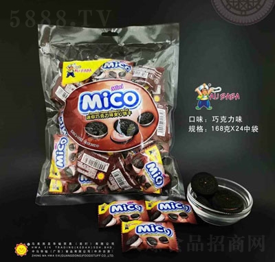 ALiBABA�����ɿ���ζ�A���376��