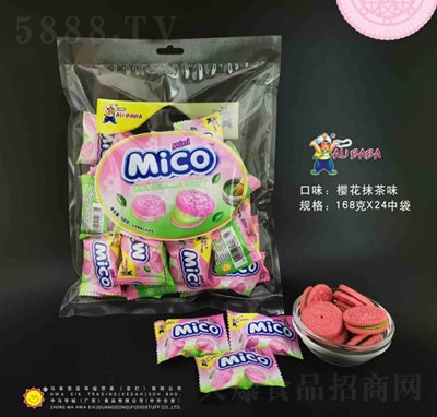 ALiBABA����ѻ�Ĩ��ζ�A���376��