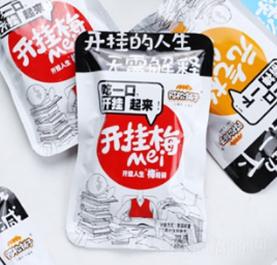 ��������_��÷ɢ�b�Q��