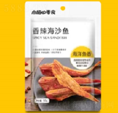 С÷����ʳ������ɳ�~������