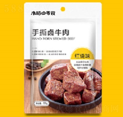 С÷����ʳ��˺�uţ��t��ζ������