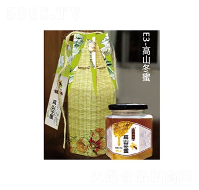 �İ��ø�ɽ����