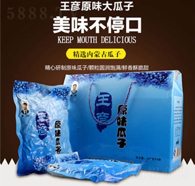 ����ԭζ����ӶY��225g4��