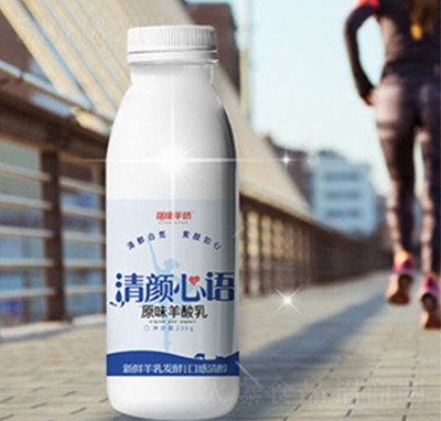 清顏心語(yǔ)原味羊酸乳瓶裝