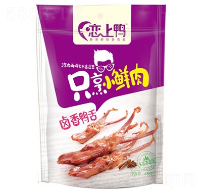 �������u������45g