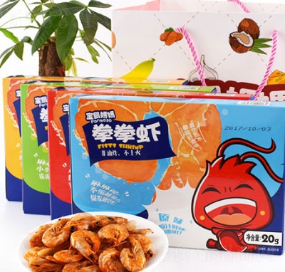 ���u����ȭȭ�r��ʳƷ20g