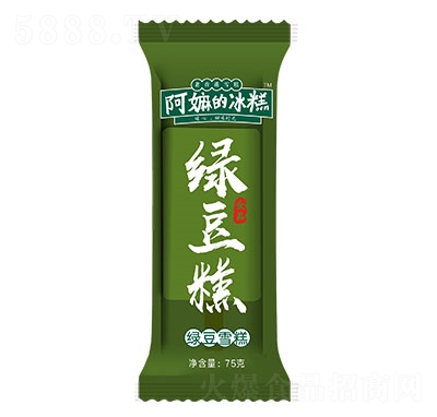 ���ߵı���G����ѩ��