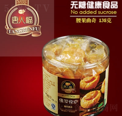 ���˸�ľ�Ǵ����������(ܛ��Ͱ�b)