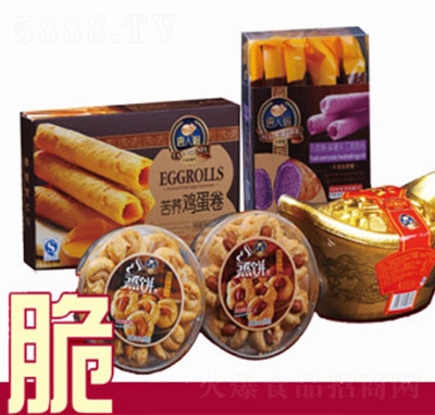 ���˸��M����Y�����c