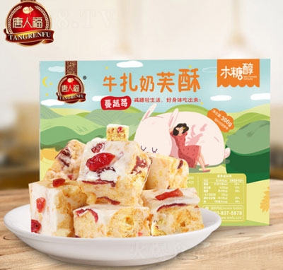 ���˸�ţ����ܽ��300g