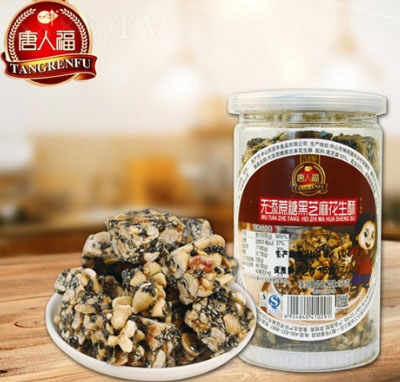 唐人福無添蔗糖黑芝麻花生酥糕點160g