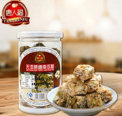 唐人福無添蔗糖南瓜酥糕點罐裝