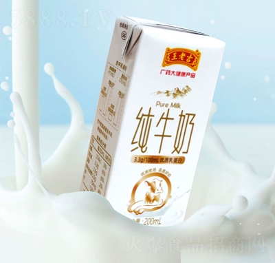 王老吉純牛奶200ml