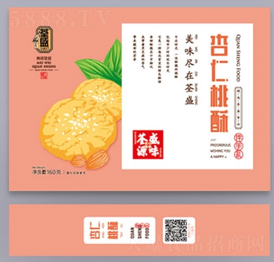 ��ʢ��������