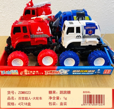 ��׃���˴�݆܇������