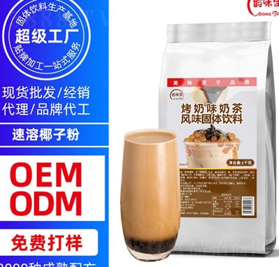 �ζ���ȿ���ζ�̲�