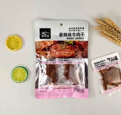 ����Դ38g����ζţ���