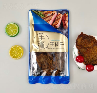 ����Դ52gɳ��ζţ���