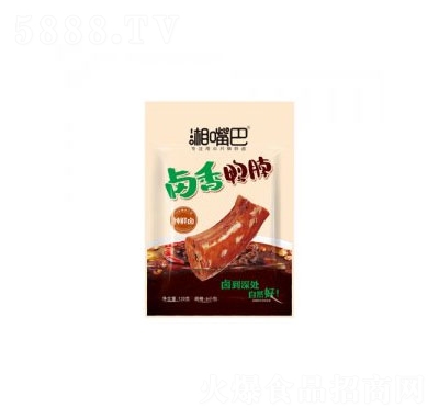 ������u����������b