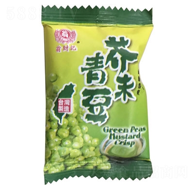 ��ؔӛɢ�b��ĩ�ඹ