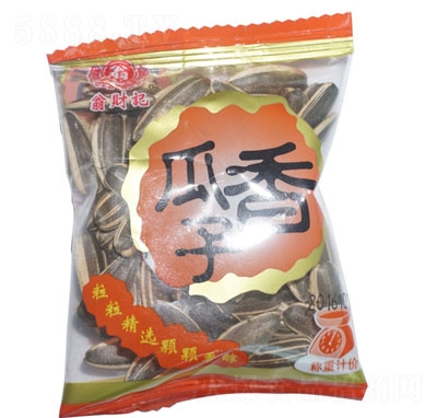 ��ؔ(c��i)ӛɢ�b�����