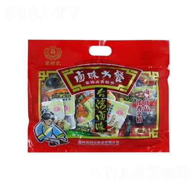 ��ؔӛ�uζ���500g