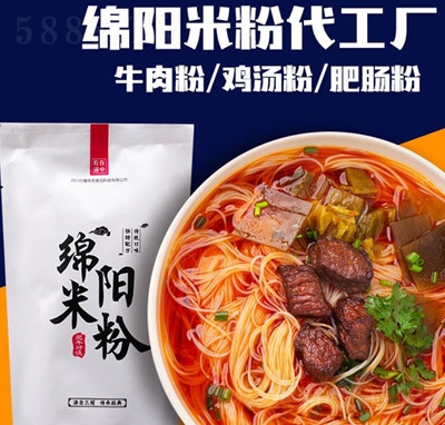 �Ĵ��d���ʳ���b