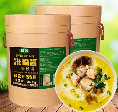 �㹽�u���׷��u�d�(y��ng)�׷�