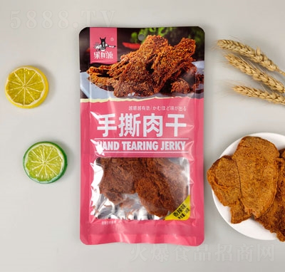 ����Դ38g����ζ��˺���