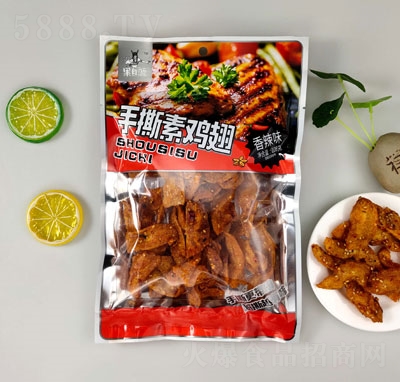 ����Դ108g����ζ���u��