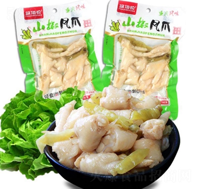 �����Ұɽ���Pצ