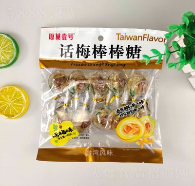 ����Դ140gԒ÷ζ������