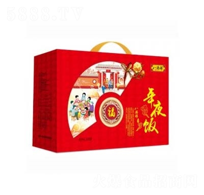 ��������ҹ���ʳ�Y���b