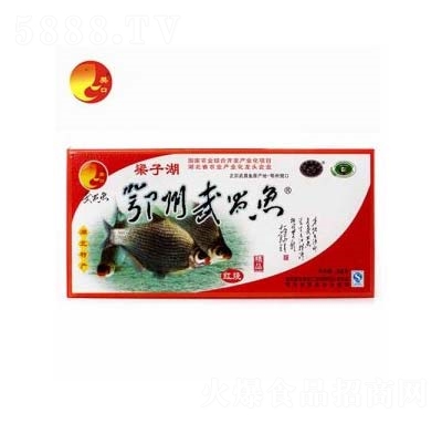 �Gζ���Ӻ�����~258g