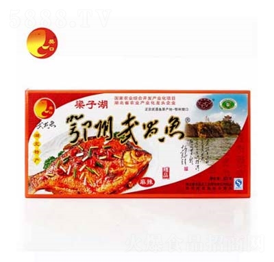 �Gζ���Ӻ�����~300g