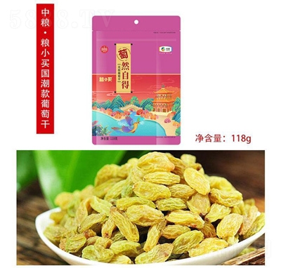 �мZ���Ѹ�118g