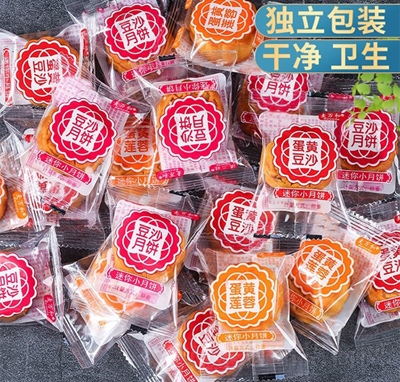 �Vʽˮ���������С���