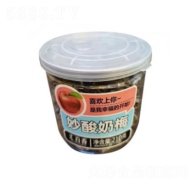 �R����������÷���T210g