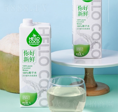 hello-cocoǝsrҬˮ֭1L