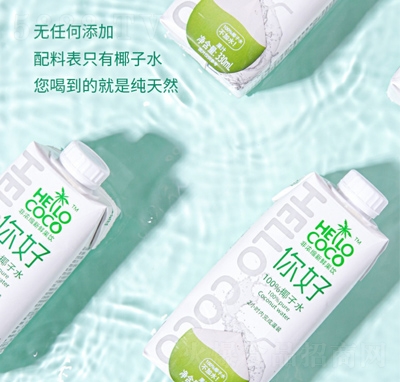 hello-cocoǝsrҬˮ֭330ml