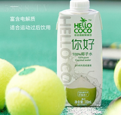 hello-cocoǝsrҬˮ֭b