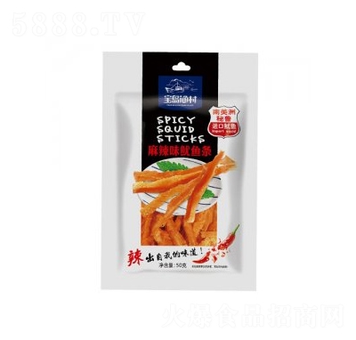 ���u�O�����~�l����ζ50g