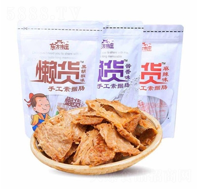 �|����f��؛�ں���ζ�ֹ������c