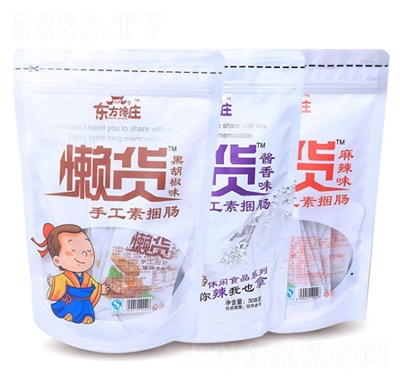 �|����f��؛�ں���ζ�ֹ������c308g