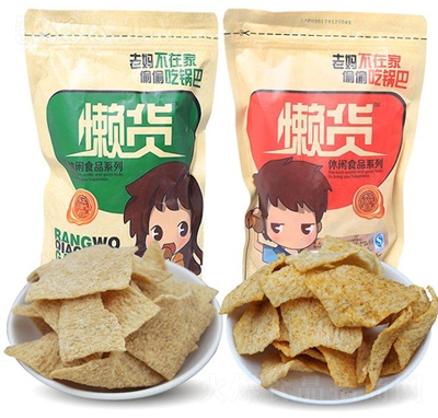 ��؛���eʳƷϵ��偰�